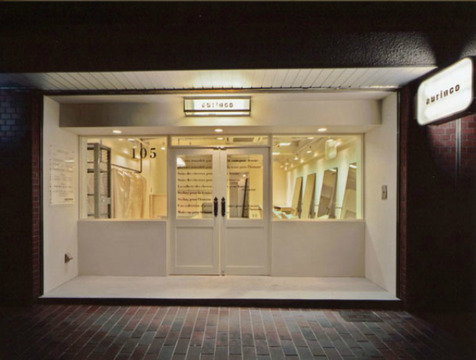 【夙川】≪月7.8日休み♪≫地域密着型で温かみのあるお洒落なプライベートサロン☆少人数制のサロンなので、しっかり学ぶことの出来る環境♪仕事とプライベートのメリハリをつけて働くことが出来ます！スタッフさん思いのオーナーさん達と共に、ステキな美容師を目指しませんか アシスタント（美容師）の求人☆☆