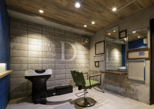 【上大岡】≪有給休暇あり・住宅手当あり・社会保険完備≫トップダウンではないので、スタッフさん一人ひとりの意見も通りやすい♪入客量も多いdie Schere Ast 上大岡店（ディシェーレアストカミオオオカテン）からスタイリスト（美容師・理容師）の求人☆★☆