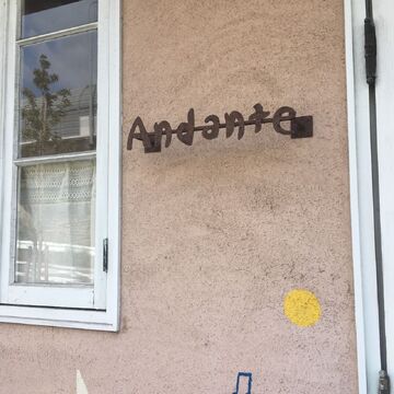 【和泉中央】≪完全週休二日制≫≪月給23万円スタート≫仕事もプライベートも充実させていきましょう！お客様との距離が近く店内はいつも明るい雰囲気！お客様としっかり向き合う髪質改善サロン「Andante（アンダンテ）」からスタイリスト（美容師）の求人★☆