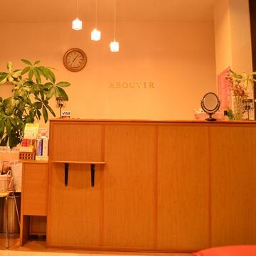 【試験場前】≪社会保険完備≫≪未経験・新卒生・通信生OK≫ヘッドスパが大人気！質の高い技術・接客で女性だけでなく男性にも人気！！残業ほぼなしのヘアサロン「HAIR MAKE ABOUTIR（ヘアメイクアブティール）」からアシスタント（美容師）の求人☆★