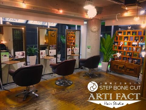 【白木原】≪少人数×小規模≫≪残業なし≫温かい雰囲気のオーナーさんとスタッフさんが在籍している地域密着型×少人数制のヘアサロン「ARTIFACT Hair Studio（アーティファクトヘアスタジオ）」からスタイリスト（美容師）の求人★☆