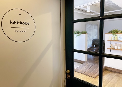 【神戸三宮】≪土日休みOK≫≪社会保険完備≫≪福利厚生充実≫正社員と業務委託を選べるので自分に合った働き方ができる環境！少人数制なのでマンツーマンでじっくり接客ができますよ！「kiki-kobe（キキコウベ）」からスタイリスト（美容師）の求人☆☆