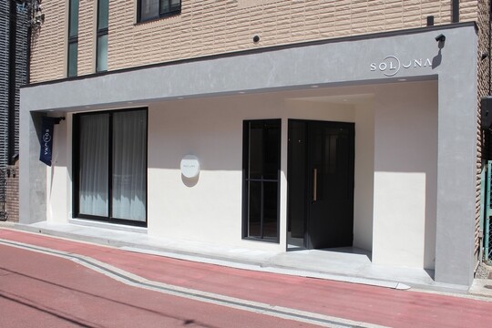 【JR西宮】≪日祝定休日≫≪女性専用サロン≫≪社会保険完備≫≪平日18時退社≫≪有給消化推奨サロン≫女性が永く活躍できるサロン！プライベートも大切にしながら働けます！「SOLUNA 西宮（ソルナニシノミヤ）」からスタイリスト（美容師）の求人☆☆