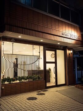 【宮之阪】≪JEBEL yamanoue店も同時募集≫≪18時までの営業時間≫≪土日休みOK≫≪社会保険完備≫最短2年でデビュー可能！営業時間内レッスン可能！成人式に携われる着付けも学べる！女性が働きやすい環境で、ライフワークバランスの取りやすいサロン！「JEBEL miyanosaka（ジュベルミヤノサカ）」からアシスタント（美容師）の求人☆☆