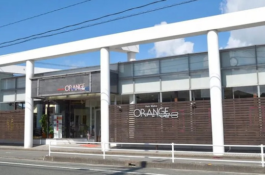 【国際医療福祉大学前】≪平均退勤時間19:30・月休8日・社会保険完備・≫頑張った分はお給与に反映！近隣にお住まいの方から愛され続けているトータルビューティーサロン「Hair make ORANGE 大川本店（ヘアメイクオレンジオオカワホンテン）」からアシスタント（美容師）の求人★☆