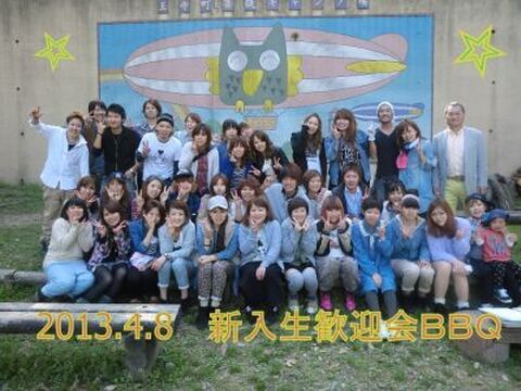 【香芝】◆◇社会保険完備◇◆スタッフさんが長く活躍できるような職場環境が整っているので、結婚や出産後にも帰ってくる方が多いんですよ★経験が浅くても、研修体制もバッチリなので安心してくださいね♪未経験、新卒生、通信生OK★OZ f [e.f] (オズエフ)からアシスタント(美容師)の求人☆★☆