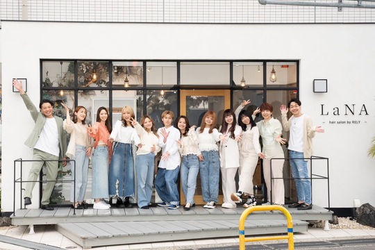 【藤井寺駅】≪平均月給30万円≫≪完全週休2日制・有給休暇あり≫≪実働8時間・18時半退勤≫≪社会保険完備≫≪産休・育休実績あり≫充実の福利厚生、好条件で安心して働けるサロンです！地域密着で幅広い年代のお客様が来店される人気サロン！「LaNA hair salon by RELY（ラナヘアサロンバイリライ）」からスタイリスト（美容師）の求人☆★☆