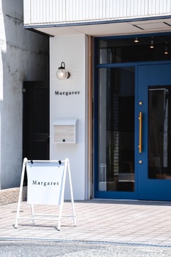 【大阪上本町】≪指名50％還元／フリー40％還元≫≪自由出勤制≫働きやすさ抜群！女性のみの働きやすい環境！自由出勤制でプライベートもお仕事も充実です！「Margaret（マーガレット）」からアイリスト（アイデザイナー・まつ毛エクステ）の求人☆☆