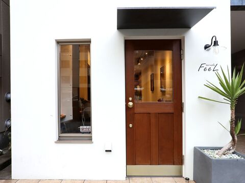 【上新庄】≪時給1200円～≫≪営業時間は10時〜17時まで≫≪社員雇用あり≫≪週3日からの勤務可能≫≪土日どちらか休みOK≫興味があればまつエクやまつ毛パーマ、アイブロウも学べる！アシスタント業務のみしたいママさん美容師も歓迎！16時までの時短勤務OK！時間の融通が利くので働きやすい個室サロン！「hair make FeeL（ヘアメイクフィール）」からアシスタント（美容師）の求人☆★☆