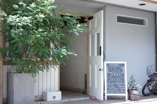 【二条】≪社会保険完備≫≪有給休暇あり≫働きやすい環境で個性を生かせます！こじんまりしていて落ち着いた空間のサロン「carpa（カルパ）」からスタイリスト（美容師）の求人☆★