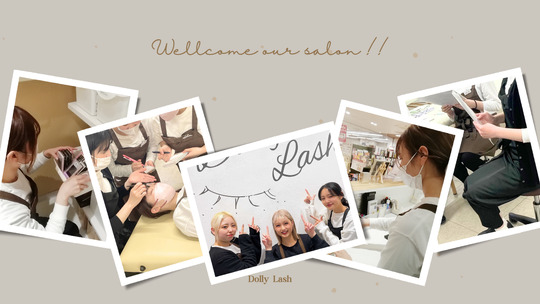 【櫛原】≪月8日休み・社会保険完備・未経験OK・業務委託も大募集・土日祝の希望休OK≫研修体制が整っているので未経験の方でもご安心ください！これから業務委託にチャレンジしたい方も大歓迎！アイリストとして長く活躍ができるアイラッシュサロン「Dolly Lash ゆめタウン久留米店（ドーリーラッシュユメタウンクルメテン）」からアイリスト（まつげエクステ・まつげパーマ・アイブロウ）の求人☆☆