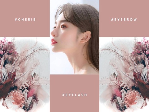 【梅田】≪マンツーマン施術・掛け持ちなし！≫≪日曜18時退勤可能、平日19時退勤可能≫≪休み日数の選択可能≫≪社会保険完備≫≪日曜休みOK≫≪連休OK≫≪夏休み7連休可能！≫スタッフさん同士の人間関係も良好で雰囲気は最高！いつもお客様で賑わう店内！お客様に愛され続けるサロン「Cherie 茶屋町本店（シェリーチャヤマチホンテン）」からアイリスト（まつげエクステ・まつげパーマ・アイブロウ）の求人☆☆