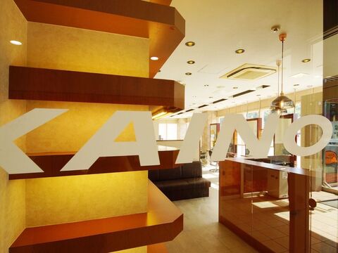 【三日市町】≪月8日休み・有給休暇あり≫≪社会保険完備≫≪最短2年デビュー≫≪まつ毛パーマも学べる≫好条件＆教育体制が整う環境です！！地域密着で幅広い年代のお客様に人気！「KAINO フォレスト三日市店（カイノ フォレストミッカイチテン）」からアシスタント（美容師）の求人★☆