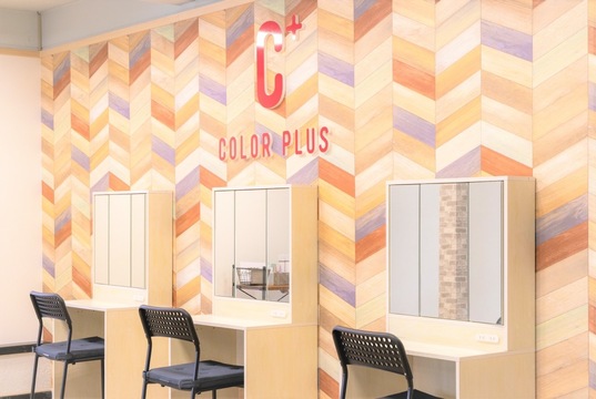 【額住宅前】≪16時までの勤務OK≫≪残業なし≫≪日曜定休日≫≪完全週休二日制≫≪女性のみサロン≫子育てしながらも、働きやすい環境！急なお休みなどにも対応できるようにしてます！カラーだけに専念した専門店「COLOR PLUS 金沢店（カラープラスカナザワテン）」からカラーリスト（美容師）の求人☆☆