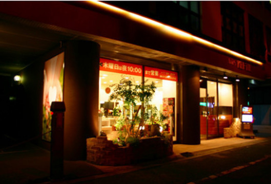 【昭和町】社会保険完備！丁寧な接客とヘアケアに自信アリ、髪の素材づくりを大切にしています☆地域の方に愛され続ける、リピーターの多いサロン♪スタッフの9割が女性！長く美容師として活躍していけるトータルビューティーサロン“KEI-TIE（ケイティ）”から、アシスタント（美容師）の求人！☆☆