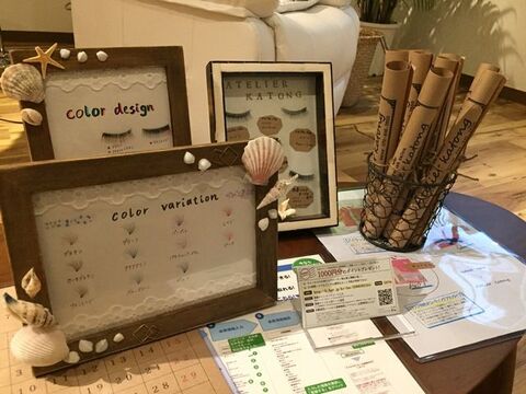 【京阪枚方市】カウンセリング重視☆アットホームなサロンです♪経験をフルに生かせる環境です☆”Atelier katong（アトリエカトン）”からアイリスト（アイデザイナー・まつ毛エクステ）の求人★☆★