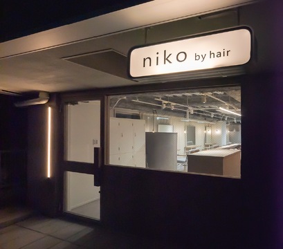 【南海堺駅】≪売上40％還元≫≪自由出勤制≫≪完全マンツーマン・カットカラー2時間半枠≫≪単価12000円以上≫美髪の感動体験を提供する髪質改善サロン！完全予約制により新規も指名客となる制度を取り入れています！「niko by hair（ニコバイヘアー）」からスタイリスト（美容師）の求人★☆