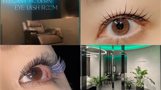 【練馬駅】≪実働8時間制≫≪土日祝休みOK≫≪産休育休あり≫スタッフ専用のカフェテラスを完備！ストレスフリーに働ける環境作りをしています！「ル クラブ ド ボーテ 練馬（ルクラブドボーテネリマ）」からアイリスト（まつげエクステ・まつげパーマ・アイブロウ）の求人☆☆