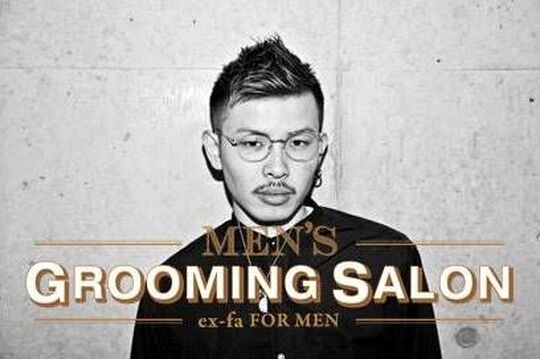 【瀬田】≪2022年3月頃、草津にメンズサロンオープンのため同時募集！≫≪メンズ専門サロン≫≪月給23万円〜≫≪月8日休み≫≪社会保険完備≫≪最短1年でデビュー可能≫≪営業時間内レッスン可能≫メンズ特化でやりたい方大歓迎！全席半個室のサロン！！「EX-FA FOR MEN（エクファフォーメン）」からアシスタント（美容師）の求人★☆