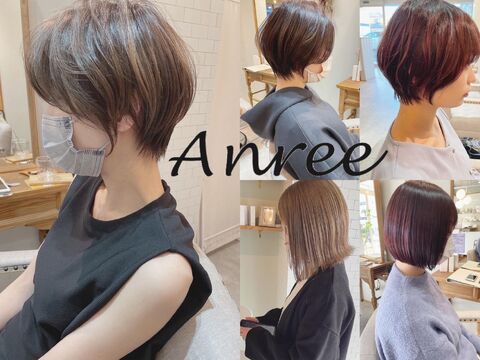 【茨木市駅】Jr.スタイリストもお気軽にご相談ください！≪社会保険完備≫≪月給25万円スタート≫≪最短19時退勤OK≫20～30代の年齢の近いスタッフが多く、人間関係の良いアットホームサロン「Anree（アンリー）」からスタイリスト（美容師）の求人☆★☆