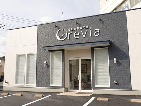 【水戸駅】≪高単価サロン≫≪完全個室！≫≪髪質改善が人気≫≪完全週休2日制≫お客様1人1人にしっかり向き合って入客可能！働きやすさが整ったサロン「revia 水戸店（レヴィアミトテン）」よりスタイリスト（美容師）の求人☆★