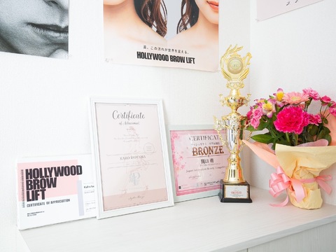 【本八幡】入社3カ月で月収40万円以上を達成するスタッフ多数！≪社会保険完備≫≪土日休み月2,3回までOK≫≪客単価10000円以上≫≪実働8時間≫≪髪色ネイル自由≫≪月8～10日休み≫福利厚生、休日、給与、すべてにおいて高条件で長く働きやすいサロン！「RINKA（リンカ）」からアイリスト（まつげエクステ・まつげパーマ・アイブロウ）の求人★☆