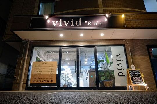 【JR上尾駅】≪社会保険完備＆休日選択制≫フリーや新規の方は中途入社の方に優先的に入客していただきますよ！美容を楽しみたい方のご応募、お待ちしています！beaut R a’;r（ビュートアール）からスタイリスト（美容師）の求人☆★