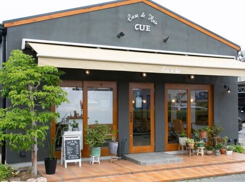 【大和西大寺】≪社会保険完備＆月8日休み≫平均退社は17時台でプライベートも充実。髪色やネイルは自由なので、オシャレを楽しみながら働きたい方にオススメ！「CUE（キュー）」からアイリスト（アイデザイナー・まつ毛エクステ）の求人☆☆