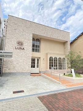 【我孫子町】≪社会保険完備≫≪完全週休2日制≫≪月給25万円スタート≫女性が長く働ける環境がバッチリ！美容に熱いスタッフさんと一緒にサロンを盛り上げましょう！「LUNA （ルナ）」からスタイリスト（美容師）の求人☆☆