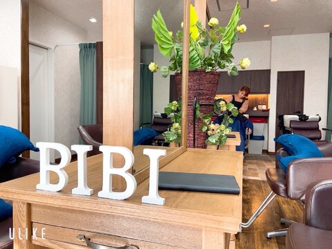 【東長崎】◆完全週休2日制・社員寮あり・社会保険完備◆徹底したカリキュラムで、しっかり技術を身に着きます。2年以内でのデビューも目指せます。お休みもしっかり取れて自分の時間も大事に！Good Hair 東長崎店（グッドヘアーヒガシナガサキテン）からアシスタント（美容師）の求人★☆