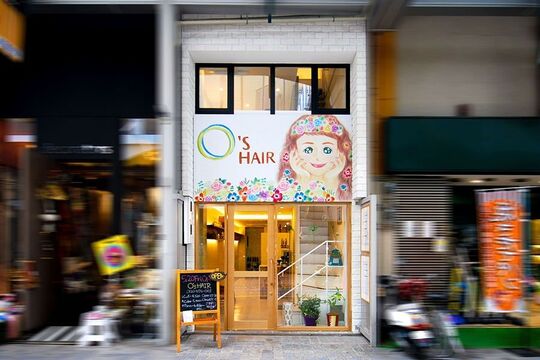 【JR高槻】フリーのお客様も多いので、入客チャンス有り！手荒れに悩んできた方も安心！他にはない薬剤を扱っています。「O’s HAIR アクトモール店（オースヘアーアクトモールテン）」からスタイリスト（美容師・理容師）の求人★☆