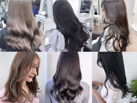 【なんば】≪保障給あり≫≪フリー40〜50％／指名50〜65％還元≫≪単価9000円≫≪自由出勤OK≫高い還元率と単価で月収50万円以上が可能！トリートメント比率が高く髪質改善もデザインカラーも大人気！休みや勤務時間の相談もOKです！「WEG 難波（ウェグナンバ）」からスタイリスト（美容師）の求人★☆