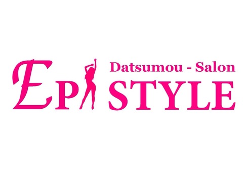 【西鉄久留米駅】≪研修期間中お給与あり・社会保険完備・ほぼ残業なし≫ライフスタイルに合わせた働き方でOK！スタッフ同士の仲の良さと整った福利厚生で長くお仕事をすることが可能な脱門専門店「脱毛サロン EP STYLE（ダツモウサロンエピスタイル）」からエステティシャンの求人☆☆