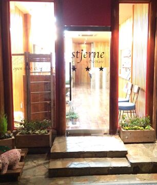 【住之江公園】≪未経験・新卒生歓迎!!≫高い技術で地域から最新トレンドを発信するオシャレなヘアサロン☆ライフスタイルに合わせて無理なく働けます♪「stjerne（ステラ）」からアシスタント（美容師）の求人★☆