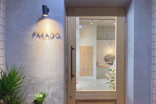 【緑橋】≪女性スタッフオンリー≫≪充実した福利厚生≫≪社会保険完備＆完全週休2日制≫≪20時までに退勤可能≫≪月1回日祝休みOK≫≪スパメニューにも注力≫インナーカラーなどのデザインカラーメニューが人気！カウンセリング重視の人気サロン！「PARAGO.（パラゴ）」からスタイリスト（美容師）の求人☆☆