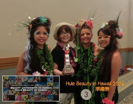 【甲子園口】≪安心の社会保険♪≫≪嬉しい有給休暇あり♪≫≪入客チャンスあり!!≫≪平均20時退社♪≫海外のコンテストにも積極的に参加!!美容師としていろんな経験が出来る地域密着型アットホームサロン!!“jaming（ジャミング）”からスタイリスト（美容師）の求人☆★☆