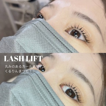 【前栽】≪月8日休み≫≪土日休みOK≫メーカー認定講師やアンバサダー在籍！今できる技術を更にレベルアップしたい方にもオススメ！豊富に商材を取り扱っているため単価アップも狙いやすいですよ！「corazon eyelash（コラソン アイラッシュ）」からアイリスト（まつげエクステ・まつげパーマ・アイブロウ）の求人★☆★