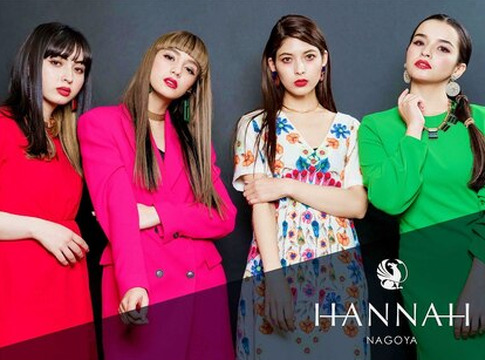 【矢場町】≪店長候補35万円～≫≪月8日休み≫≪社会保険完備≫メーカー直営サロン！似合うインナーカラーを入れたい、ロングのヘアスタイルを試したい…エクステの可能性を最大限に引き出すノウハウがあります！インフルエンサーも通う人気店「HANNAH 名古屋（ハンナナゴヤ）」からスタイリスト（美容師）の求人☆★