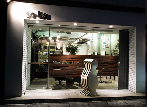 【JR守山駅】◇◆月7,8日休み◆海外研修あり◆◇撮影やコンテストなど、興味のあることには幅広く取り組んでいける環境です♪プライベートも大切にできるso-La（ソラ）からアシスタント（美容師）の求人☆★☆