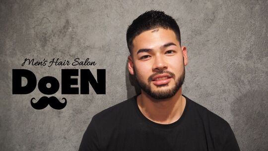 【緑橋】≪完全週休2日制≫≪土日休み相談可能≫≪実働8時間≫スタッフ大募集中のメンズ専門ヘアサロン！プライベートも充実♪頑張った分はしっかりとお給料で還元されるのでやりがいを感じることができます！DoEN 緑橋店（ドゥーエンミドリバシテン）からアシスタント（美容師・理容師）の求人★★