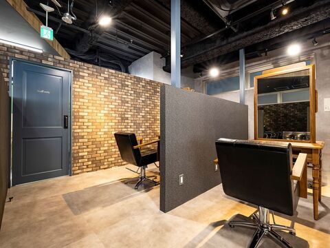 【三宮駅前】≪ママさん歓迎≫≪週1日～／～14時までなどシフト自由！≫お子様のいるママさんでもそれぞれのペースで働けます！カットが苦手な方・技術にブランクのある方でも活躍できる環境！「TERRACE 三宮店（テラスサンノミヤテン）」からカラーリスト（美容師）の求人☆★