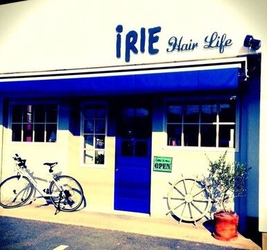 【朝倉街道】早ければ19:00〜20:00内の退勤もアリ！！ガチガチのルールに縛られず働きやすい＆マンツーマンで技術を学べるオーガニックヘアサロン「iRIE hair life（アイリーヘアーライフ）」からアシスタント（美容師）の求人☆★