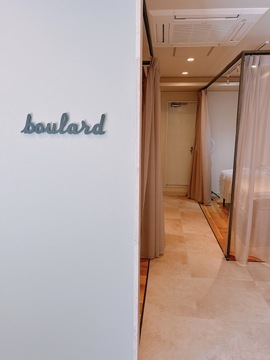 【箕面駅】未経験歓迎！≪完全週休2日制≫≪有給休暇あり≫≪髪色、服装自由≫研修体制で未経験の方一人前のアイリストになれます！ゆったりと働けるおしゃれな内装がカワイイお店です「boulard 箕面メイプルホール前店（ボラードミノオメイプルホールマエテン）」からアイリスト（まつげエクステ・まつげパーマ・アイブロウ）の求人☆☆