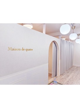 【大宮駅】≪未経験、新卒生OK≫≪土日休み月2回OK≫≪社会保険完備≫≪ママさんの応募OK≫≪掛け持ち施術なし≫≪髪色ネイル自由≫丁寧なカウンセリングがウリのサロン！お客様ひとりひとりにしっかりと向きあえる環境です！「Maison de quatre 大宮店（メゾンドキャトルオオミヤテン）」からアイリスト（まつげエクステ・まつげパーマ・アイブロウ）の求人☆☆