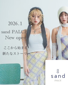 【仙台駅】≪完全週休2日≫≪未経験、新卒生OK≫≪推し活休暇あり≫≪アシスタントから歩合給発生≫雑誌・イベントへ多数参加実績あり！売れる美容師を目指してSNSの運用ノウハウも学べる、トレンドを発信し続ける大人気ヘアサロン「sand PALCE（サンドパールス）」からアシスタント（美容師）の求人☆★