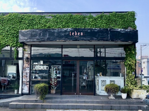 【南蔵王】≪社会保険完備・営業中のレッスンOK≫向上心が高いスタッフさんと一緒に働くことができます！地域密着型で幅広い年代のお客様から愛されるヘアサロン「Leben:（レーベン）」からアシスタント（美容師）の求人☆★