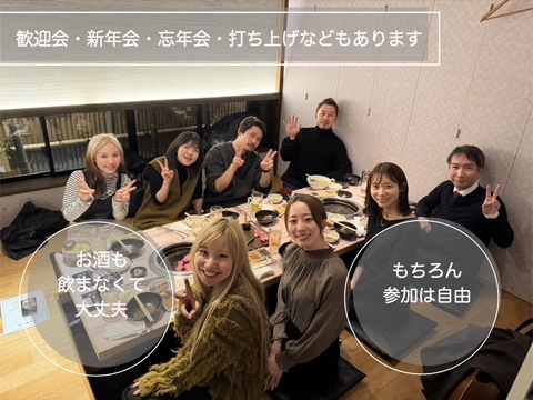 【京都市役所前】≪駅徒歩1分≫≪日曜休みあり≫≪月8日休み≫≪夏期休暇は8連休≫≪社会保険完備≫≪アシスタント業務のみやりたい方も歓迎≫外部技術講師をされているオーナーからレベルの高い技術を学べる！！レッスンも個人に合わせてしっかり見てもらえるので自分のペースでスキルアップできるサロン！「Lino Hair Design Smart Salon（リノヘアデザインスマートサロン）」からアシスタント（美容師）の求人☆★