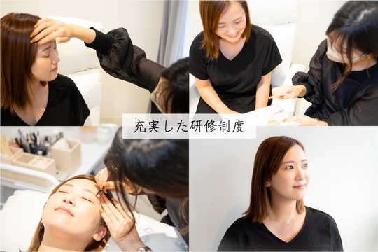 【別府駅】≪未経験・新卒生OK≫≪実働8時間≫≪研修中もお給料あり≫≪完全週休2日制≫≪社保完備完備≫≪まつ毛パーマとアイブロウ専門店≫プライベートと仕事の両立が叶う環境！一つのサロンで長く働きたい方にオススメ！「Rain 別府店（レインベップテン）」からアイリスト（まつげパーマ・アイブロウ）の求人☆☆