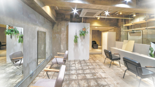 【蒲生四丁目】完全マンツーマン施術・少人数サロン・日曜は18時までの営業・完全週休2日・土日休みOK・最低保証給永久保証！髪質改善＆トリートメントに特化した完全マンツーマンサロン「ichi-髪質改善-（イチ カミシツカイゼン）」からスタイリスト（美容師）の求人☆☆