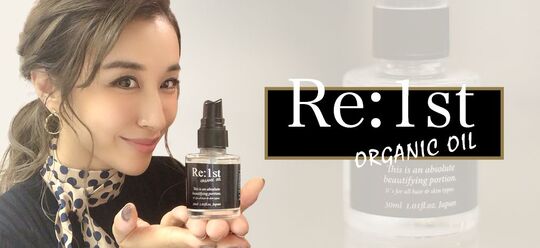 【山本】≪最短1年デビュー≫≪月給19万円〜≫≪社会保険完備≫≪ヘアメイクにも携われる≫海外のショーや芸能関係の依頼も多数！幅広い経験ができるサロンです！「nanana parena 宝塚店（ナナナパレナタカラヅカテン）」アシスタント（美容師）の求人☆★